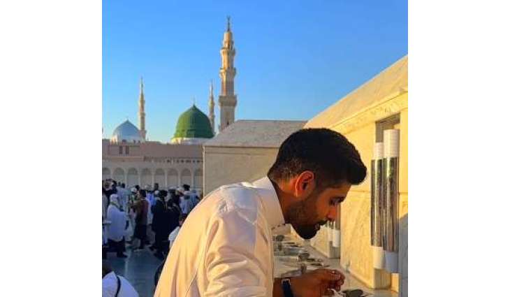 Babar Azam pays homage to Holy Prophet PBUH