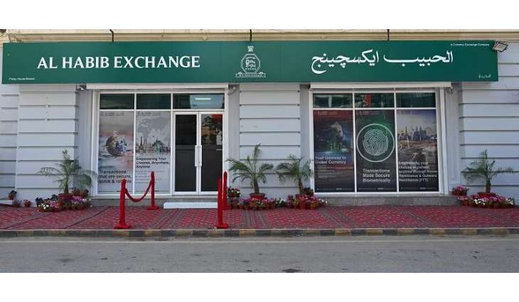 Governor State Bank inaugurates AL Habib Exchange Company