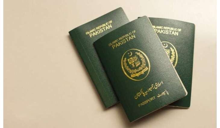 What is new passport policy for Overseas Pakistanis to perform Hajj?