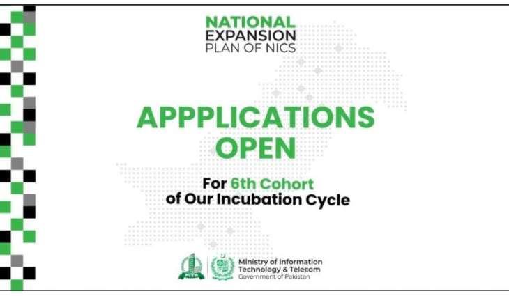 Applications Open for 6th Cycle of Start-up Incubation under the National Expansion Plan of NICs