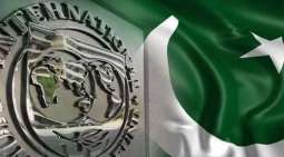 صندوق النقد الدولي یطلب من حکومة شھباز فرض ضریبة علی مکاسب العملات المشفرة