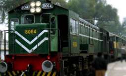 Railways CEO shares plans for Eid trains, service upgrades through e-Kutchehri