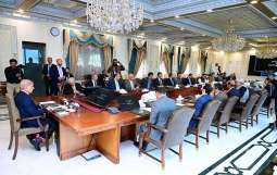 PM chairs review meeting on stoppage of electricity theft
