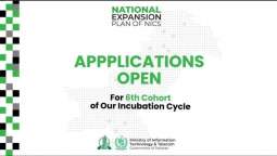 Applications Open for 6th Cycle of Start-up Incubation under the National Expansion Plan of NICs