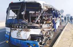 One dies, 28 injured after passenger bus overturned
