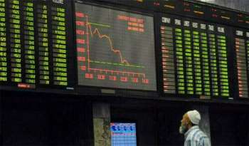 Pakistan Stock Exchange sees significant surge after recent decline