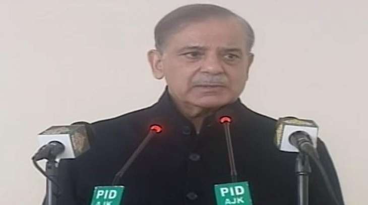 PM announces compensation package for rain-hit people of AJK

 