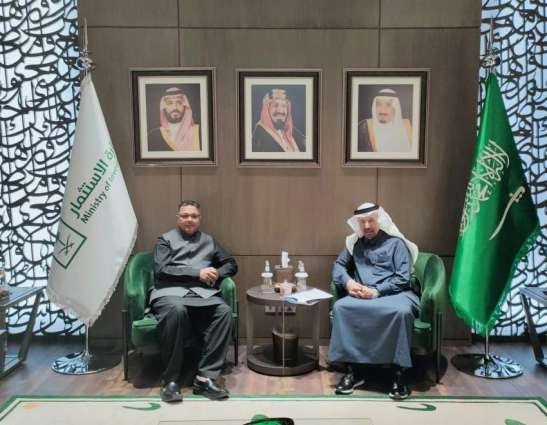 Azfar Ahsan calls on Saudi Investment Minister to Discuss Matters of Mutual Interest