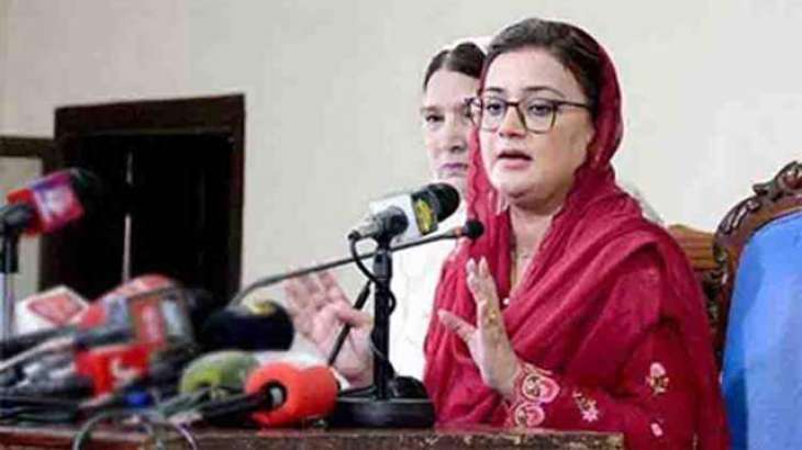 Azma Bokhari reacts to Shandana’s accusations against CM Maryam