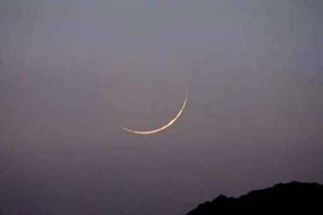 Ramadan moon sighted, holy month to start tomorrow