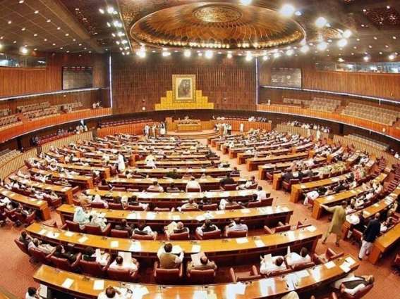 Polling for 48 Senate seats to be held on April 2