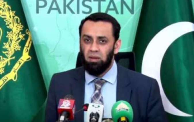 Tarar criticizes PTI over alleged call for withdrawal of GSP Plus status from EU