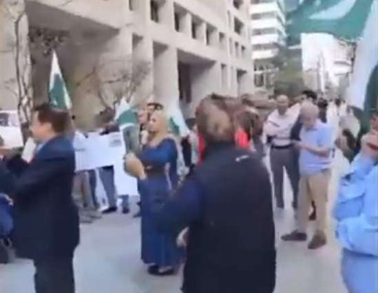 PTI holds protest outside IMF, WB offices