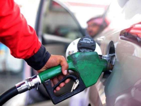 Govt keeps petrol price steady, raises diesel by Rs1.77 per Litre

 