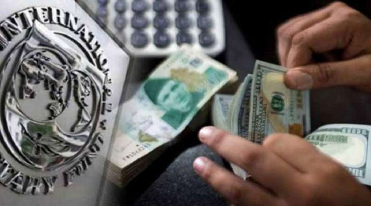 حکومة شھباز شریف تسعی لقرض اضافی من صندوق النقد الدولي