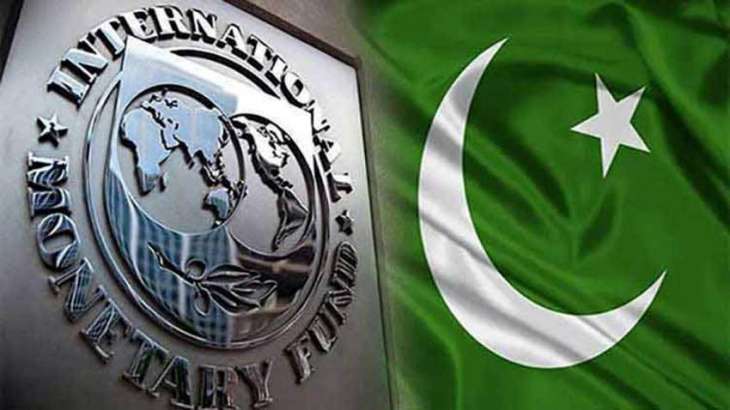 Pakistan, IMF reach staff-level agreement on 2nd & final review