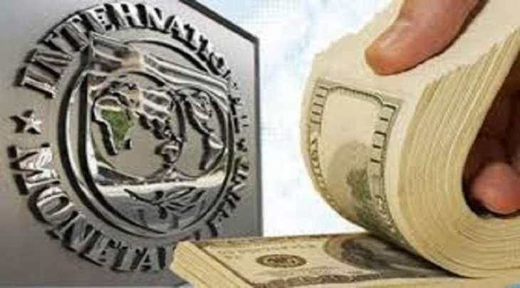 صندوق النقد الدولي یوافق علی تقدیم 1.1 ملیار دولار لحکومة شھباز شریف