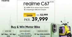 realme Announces Exciting Ramzan Offer with Price Drop on realme C67