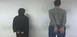 القبض علی رجل و امرأة بتھمة ارتکاب أفعال خادشة للحیاء في السعودیة