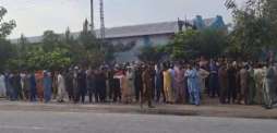 Walton Tobacco Company’s workers ask AJK CJ to take notice of factory’s closure