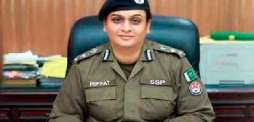 Punjab Police officer Riffat Bukhari wins global award