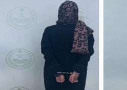 القبض علي فتاة سعودیة بتھمة مخالفة الآداب العامة في الریاض
