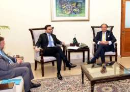 WB, IFC express continued support for Pakistan's development agendas