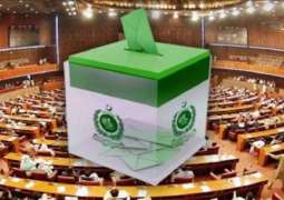 لجنة الانتخابات تعلن اجراء انتخابات مجلس الشیوخ