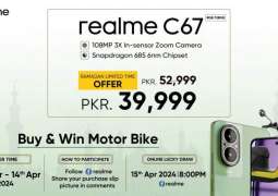 realme Announces Exciting Ramzan Offer with Price Drop on realme C67