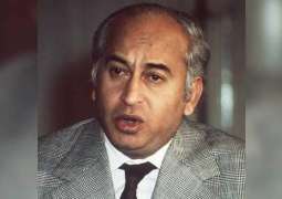 PPP marks 45th anniversary of Zulfikar Ali Bhutto today