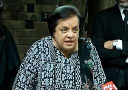 IHC removes Shireen Mazari’s name from ECL