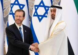 UAE decides to suspend diplomatic ties with Israel
