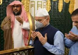 رئیس الوزراء شھباز شریف یزور المسجد النبوي خلال زیارته للسعودیة