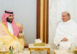 Pakistan, Saudi Arabia reaffirm common resolve to further strengthen ties