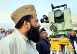 Eid-ul-Fitre tomorrow as Shawwal moon sighted in Pakistan
