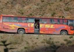 مقتل 8 شخصا بعد اختطافهم من حافلة ركاب في إقليم بلوشستان