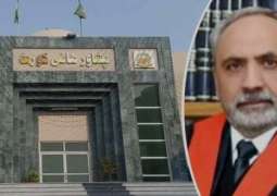 Justice Ishtiaq Ibrahim takes oath as PHC CJ