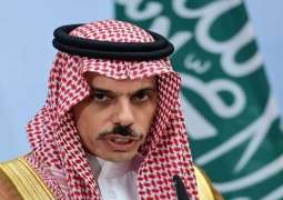 وزیر الخارجیة السعودي الأمیر فیصل بن فرحان سیزور باکستان