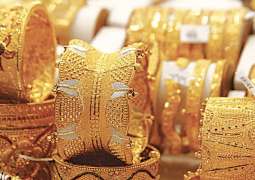Gold price goes up by Rs800 per tola in Pakistan
