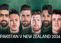 Pakistan all set to face New Zealand tomorrow
