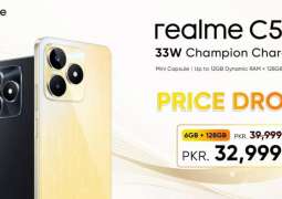 realme C53 Price Slash: High-Tech Meets High Style at New Low Price!