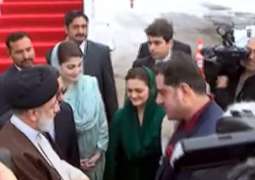 Iranian President  arrives in Lahore today