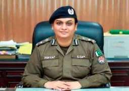 Punjab Police officer Riffat Bukhari wins global award