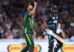 New Zealand’s weak team upset Pakistan's victory streak at home
