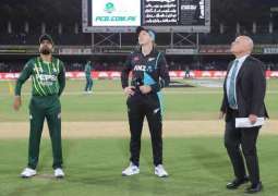Fifth T20I: New Zealand opt to field first against Pakistan
