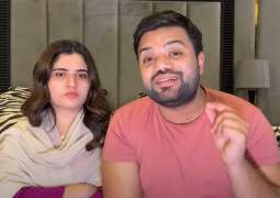 Fake immoral video of Ducky Bhai's wife goes on viral on social media