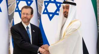 UAE decides to suspend diplomatic ties with Israel

 
