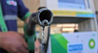 Govt expected to increase petrol price tonight