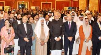 Pakistan Day Reception in Pakistan Embassy Abu Dhabi
