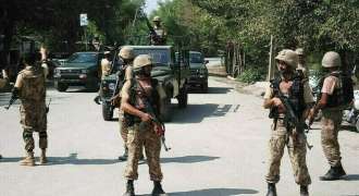 Security forces kill four terrorists in Tank